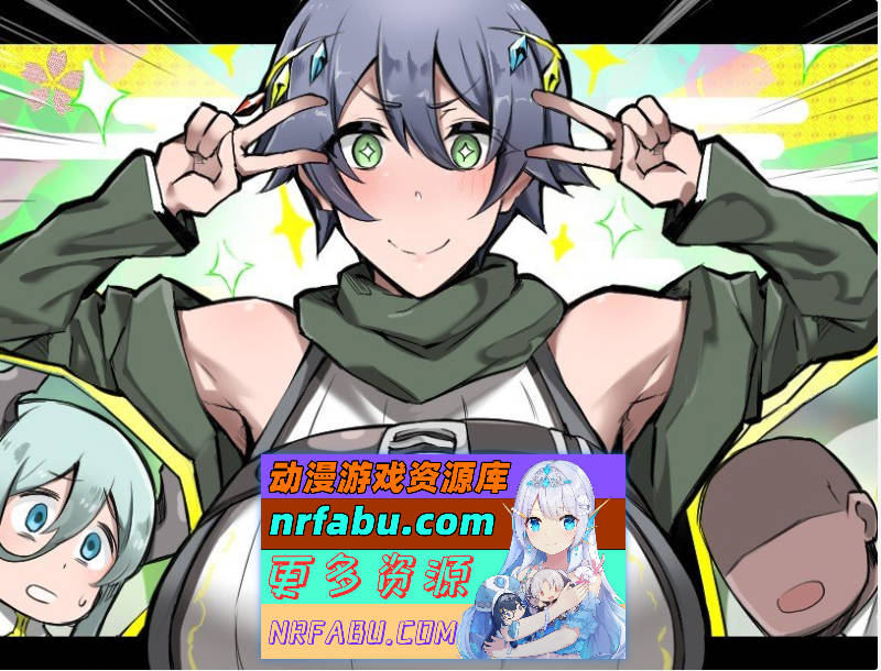 母性的她和银靡的日子R 云汉化正式版][1.1G]