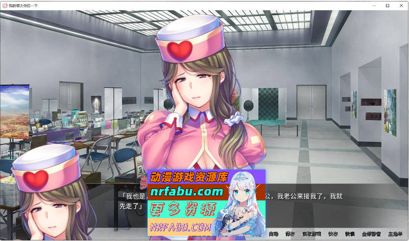 我很大你忍一下 Super Smash Gals Ultimate Orgy Final 1.2.3 PC+安卓汉化版 [2.3G]