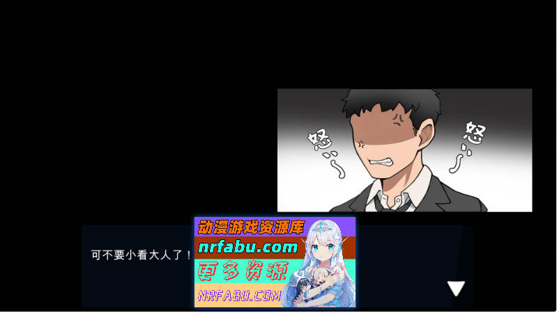 男厕的奇怪声音~让你见识大人的力量 官方中文版[900M]