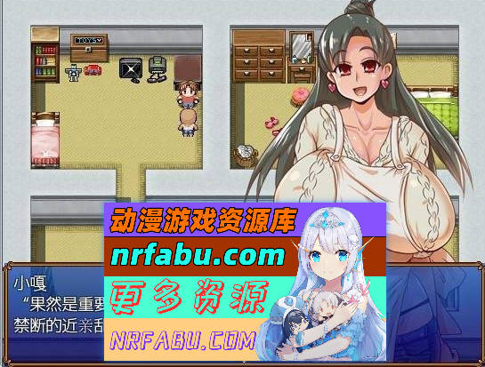 我和妈妈和小嘎的三人冒险 V1.13汉化版 [600M]