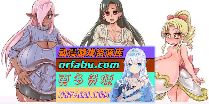 我和妈妈和小嘎的三人冒险 V1.13汉化版 [600M]