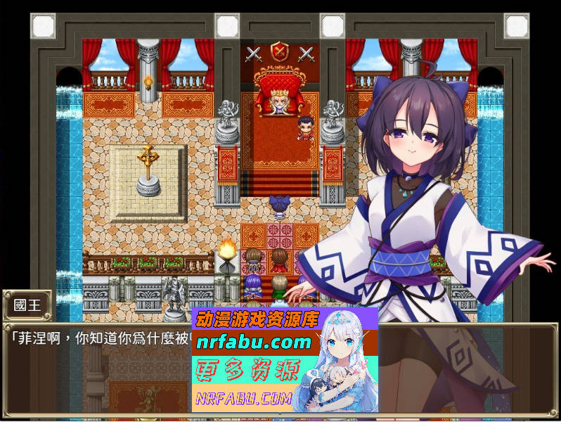 精灵奴隶御子菲涅+外传三部曲合集 官中步兵版+全回想[H战斗][3.4G]