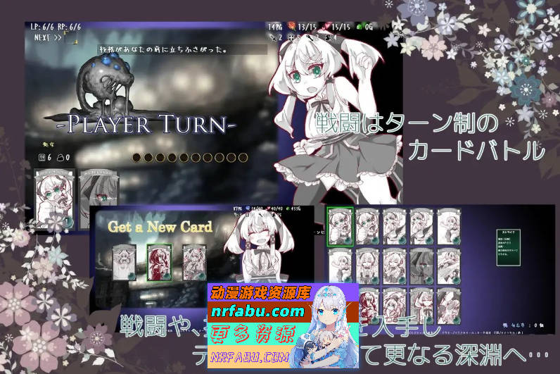 失落的篇章 Lost Chapter Bui11735601官方汉化版 [700M]