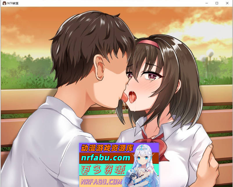 NTR教室~转校生第一天就宣布要睡走所有人女友 精翻汉化版][1G]