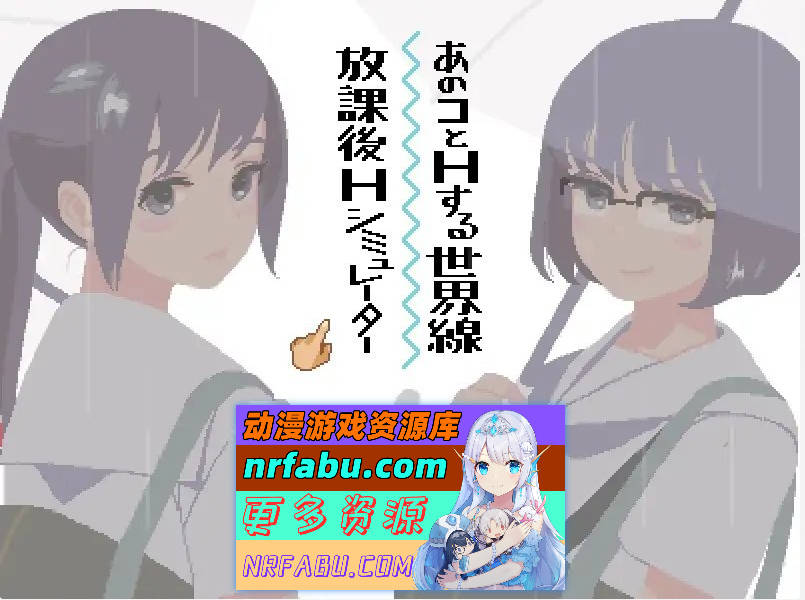 六月的你和我 正式版][150M]