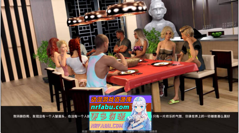 [欧美SLG/动态/汉化]门 Doors V0.4.0 汉化中文][更新][PC+安卓/6.60G]