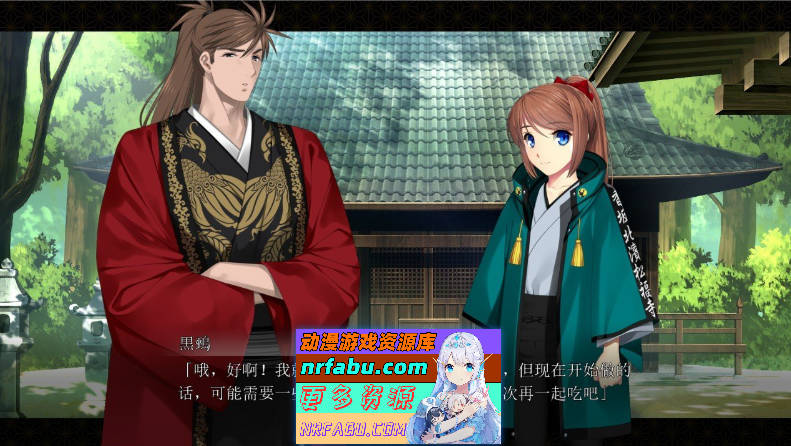 爆乳遊廓 ～癒され太夫孕ませの夜鶴+特典 AI汉化版 ][2.7G]