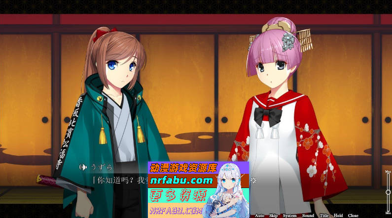 爆乳遊廓 ～癒され太夫孕ませの夜鶴+特典 AI汉化版 ][2.7G]