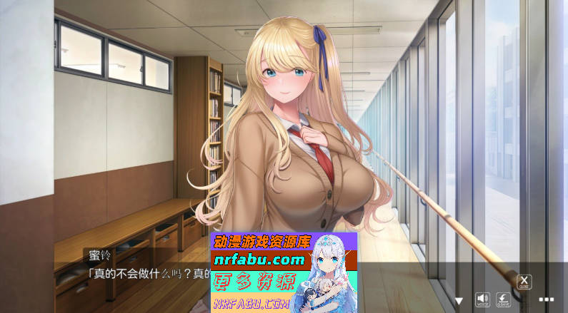 后宫x乐园―Harem×Shangri-La― AI汉化版 ][5.9G]