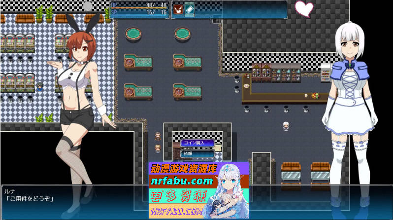 Re-Public of Baldrheimr[自由定制换装·露出探索RPG] 挂载AI汉化版 [新汉化][2.4G]