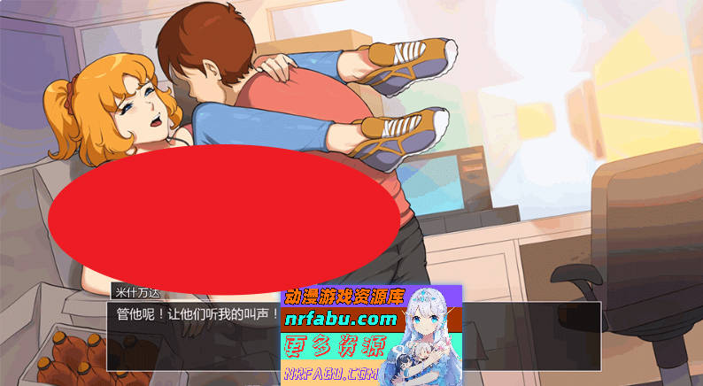 淑女广场v18a2 官方中文版[四月底更新][2.4G]