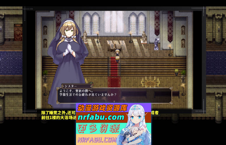 魔法学校的失败炼金术士V2.0 挂载AI汉化版 [大更新/更新CG] [5G]