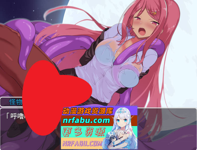 月装战姬葵 挂载AI汉化版 [新作] [1.2G]