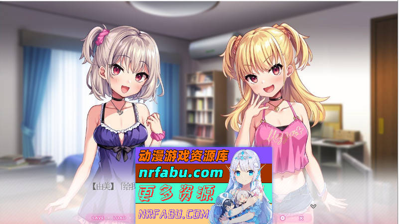 雌小鬼 ちん♥しこ, ちんしこボイス FANZA特典+原画集 [850M]