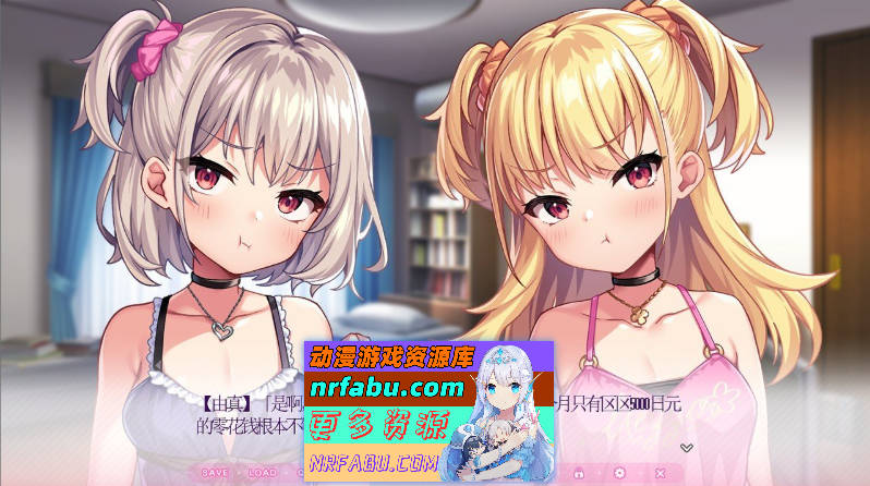 雌小鬼 ちん♥しこ, ちんしこボイス FANZA特典+原画集 [850M]