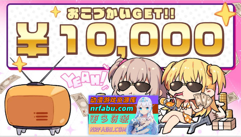 雌小鬼 ちん♥しこ, ちんしこボイス FANZA特典+原画集 [850M]