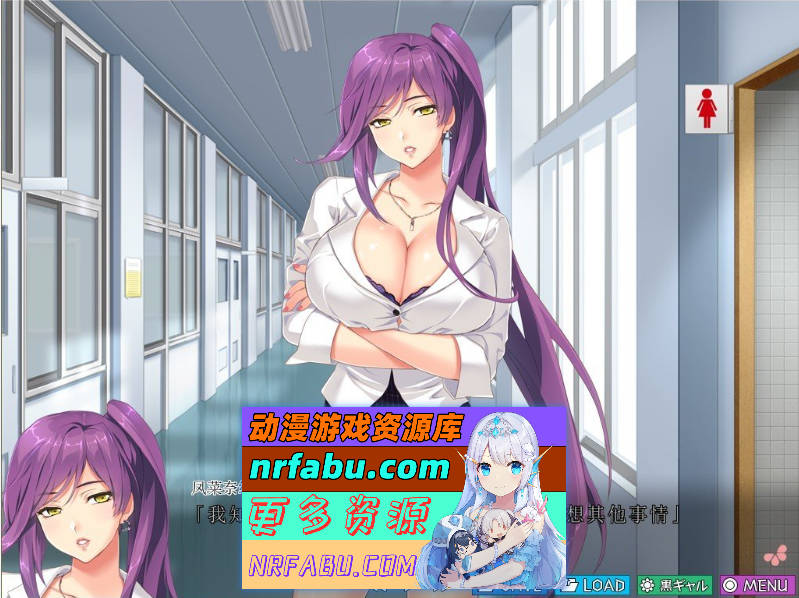 美妙的班级催眠 ~所有女生都在不知不觉中怀运了~ AI汉化免安装版 +游戏CG [4.5G]