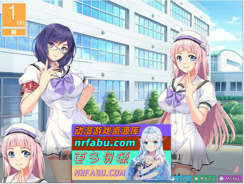 美妙的班级催眠 ~所有女生都在不知不觉中怀运了~ AI汉化免安装版 +游戏CG [4.5G]