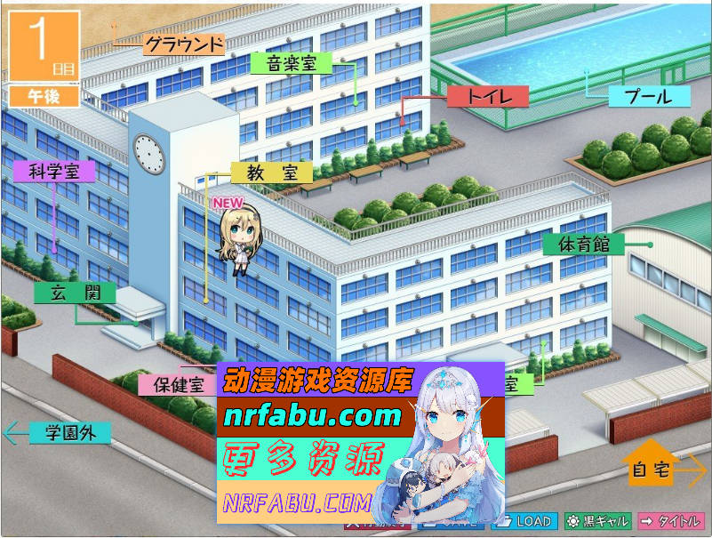 美妙的班级催眠 ~所有女生都在不知不觉中怀运了~ AI汉化免安装版 +游戏CG [4.5G]