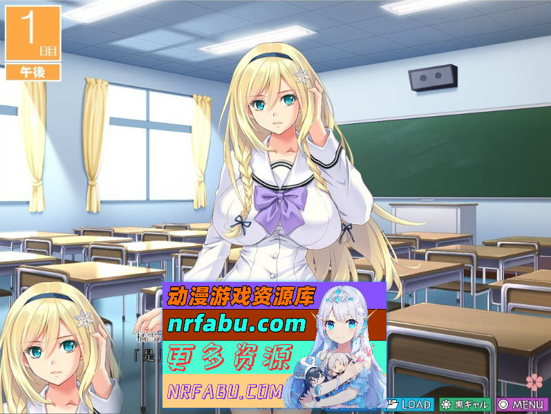 美妙的班级催眠 ~所有女生都在不知不觉中怀运了~ AI汉化免安装版 +游戏CG [4.5G]