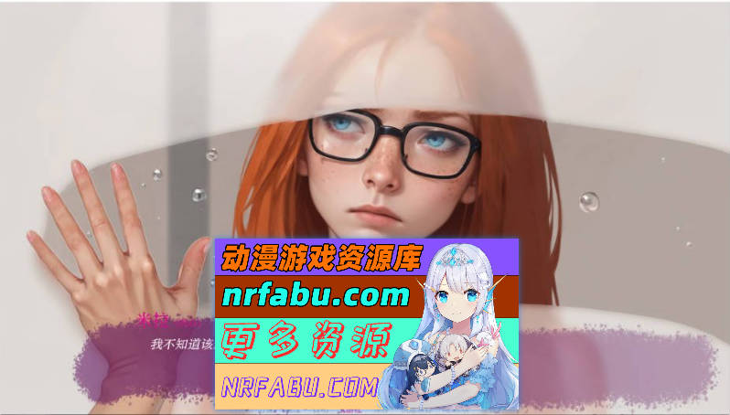 米拉AI Mila AI 1.4.2 AI汉化版[PC+安卓/2G]