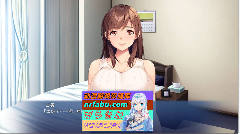 被银荡的嫂子邀请~欲求不满熟女的特别课程 AI汉化版+全CG存档[480M]