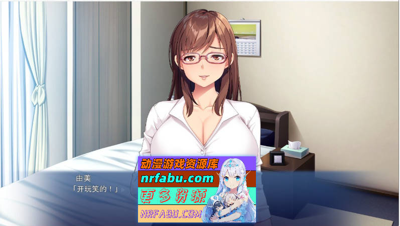 被银荡的嫂子邀请~欲求不满熟女的特别课程 AI汉化版+全CG存档[480M]