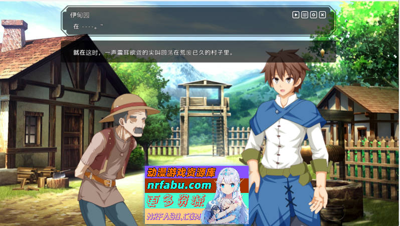 神彩乙女 ～窥视色彩的暴利商人～ v1.05 汉化修复版 [更新] [4.3G]