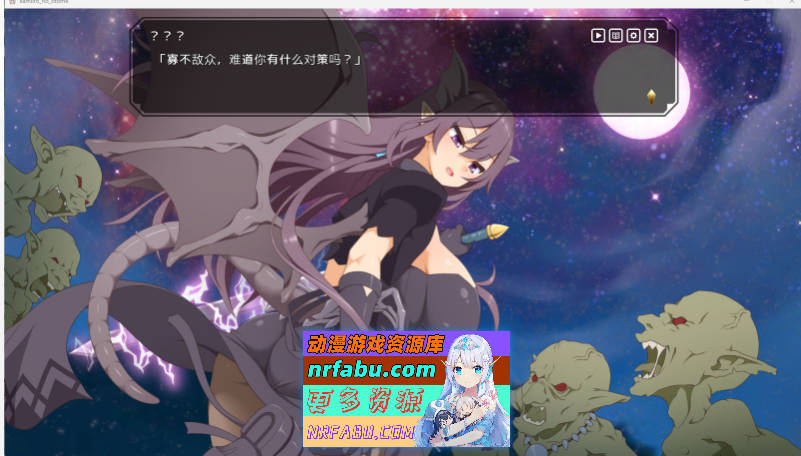 神彩乙女 ～窥视色彩的暴利商人～ v1.05 汉化修复版 [更新] [4.3G]