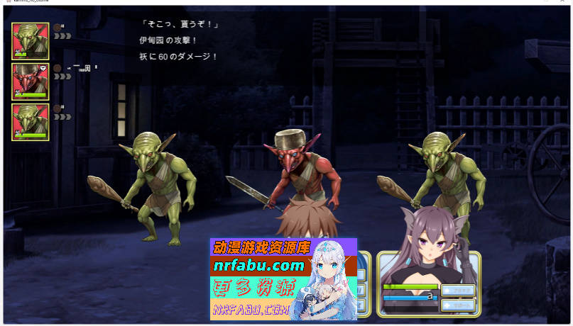 神彩乙女 ～窥视色彩的暴利商人～ v1.05 汉化修复版 [更新] [4.3G]