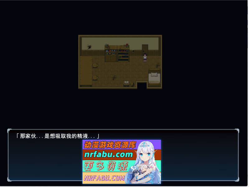 榨精异闻录 挂载AI汉化版 [新作] [870M]