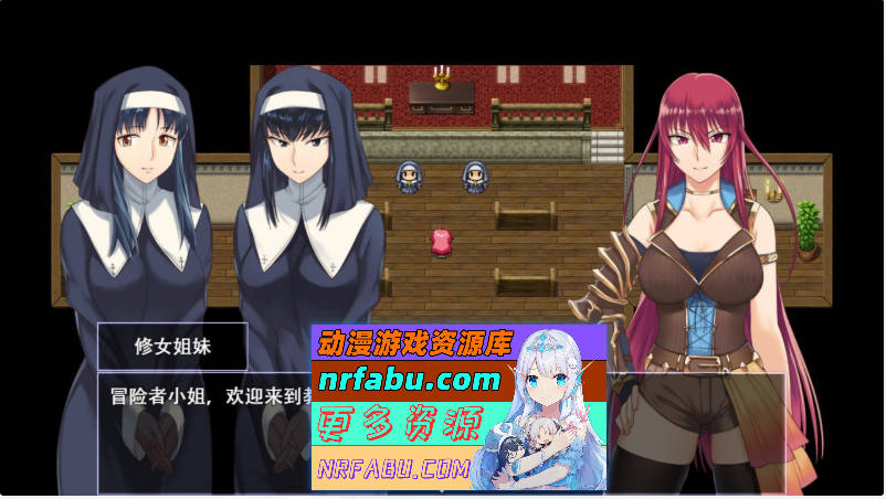 堕落少女：焰发的玛琪娜和遗迹之城 官中步兵版+全回想[1.1G]