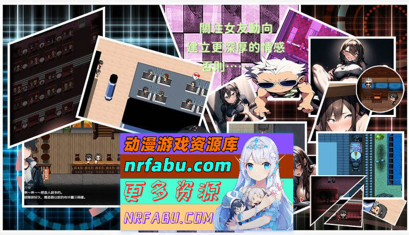 尸落之城─堕入欲望的阴影 0.65 官方中文版 [更新] [2G]