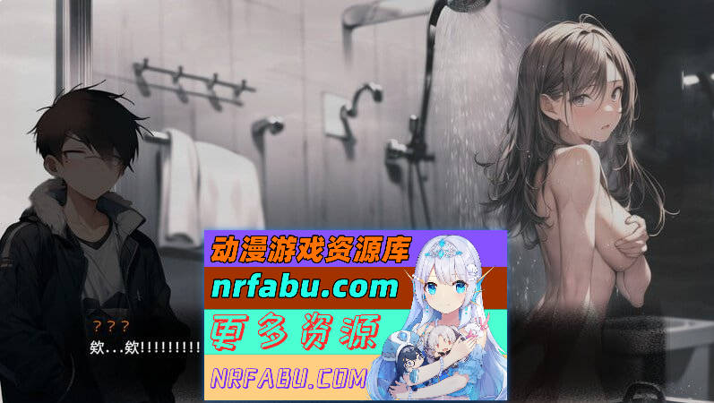 尸落之城─堕入欲望的阴影 0.65 官方中文版 [更新] [2G]