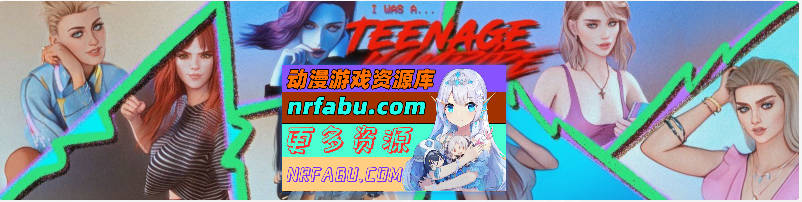 我曾是少女吸血鬼重建版V0.7.1 AI汉化版[PC+安卓][4.5G]