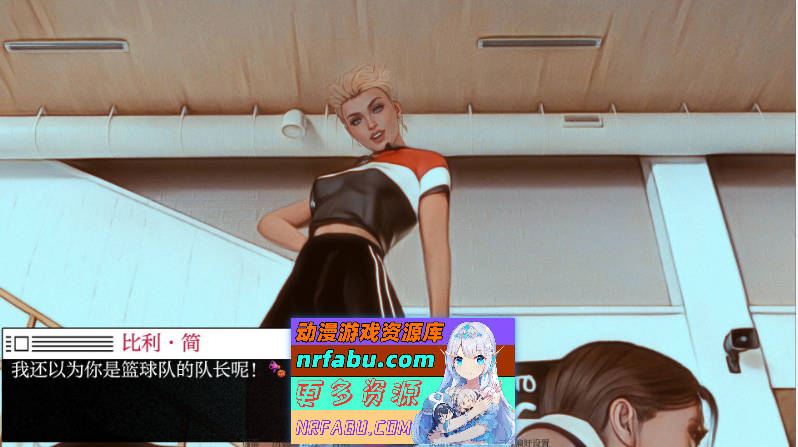 我曾是少女吸血鬼重建版V0.7.1 AI汉化版[PC+安卓][4.5G]