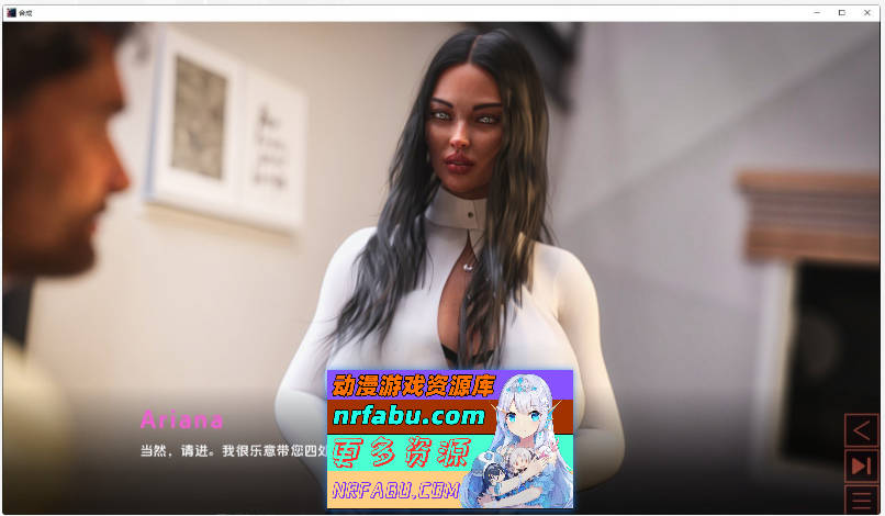 合成EP.5 AI汉化版[PC+安卓][4.3G]