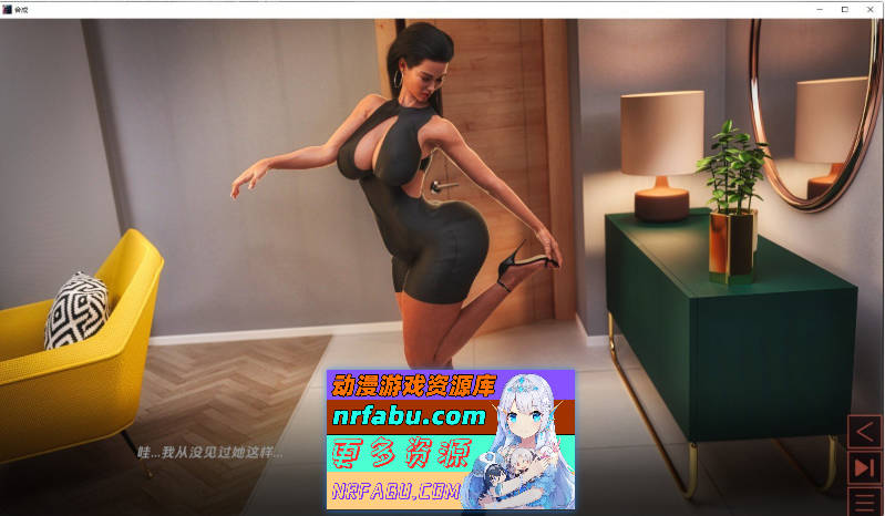 合成EP.5 AI汉化版[PC+安卓][4.3G]