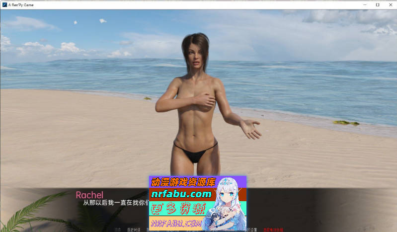 搁浅的迪克V0.15 AI汉化版[5.8G]