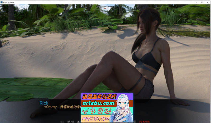 搁浅的迪克V0.15 AI汉化版[5.8G]