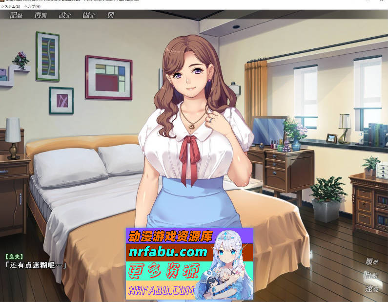 [拔作ADV/汉化/NTR]被隔壁黑人抱玩到哭泣的爱妻！AI汉化版+全CG存档  [1G]