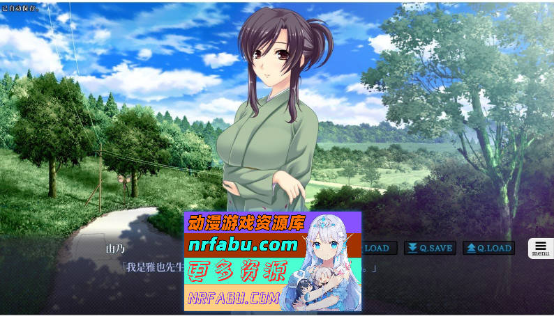 夜袭而来的七人孕女 The Motion AI汉化版+全CG存档 [3G]