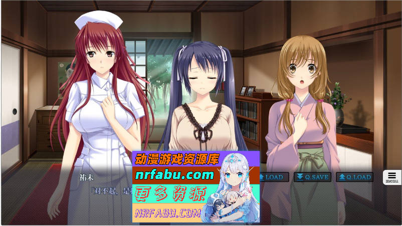 夜袭而来的七人孕女 The Motion AI汉化版+全CG存档 [3G]