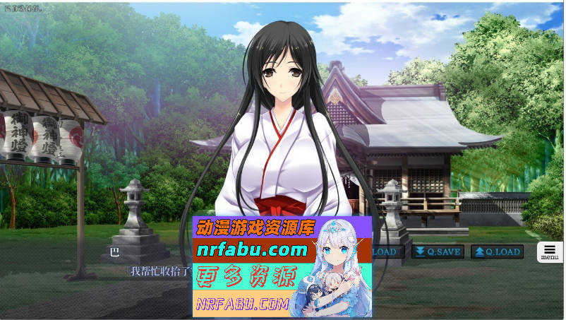 夜袭而来的七人孕女 The Motion AI汉化版+全CG存档 [3G]