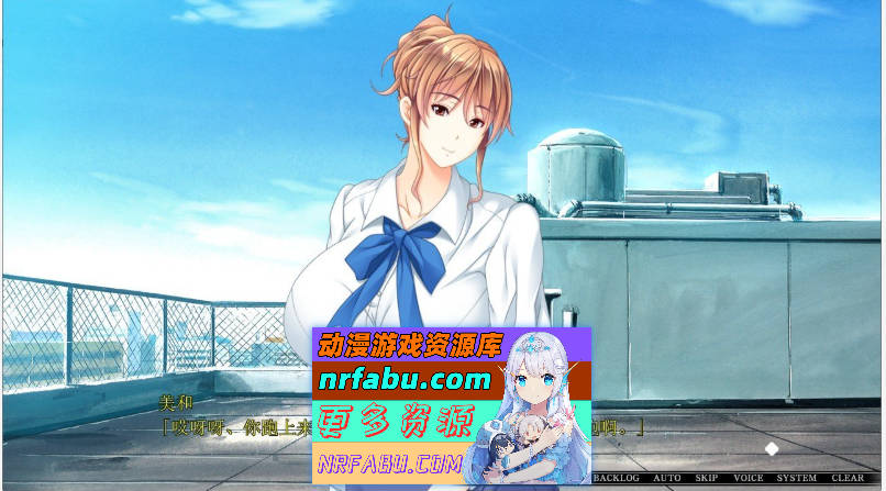 巨汝人妻女教師催眠：用手机软件做爱上瘾！ [3G]