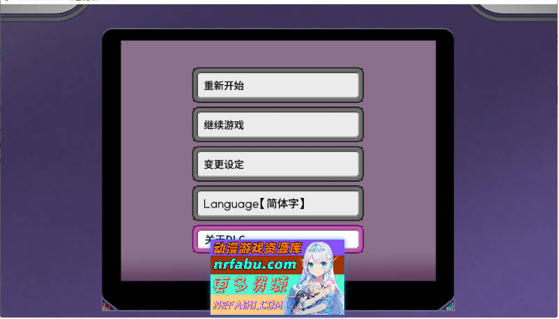 YARISUTEMESUBUTA ~ 一次性交易大师 ~V4.00 官方中文步兵版+存档[新步兵/新增语音][3.6G]