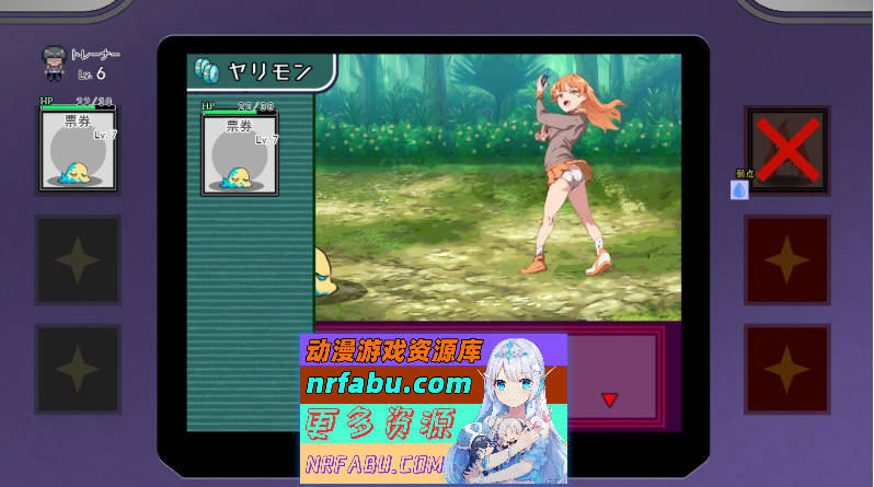 YARISUTEMESUBUTA ~ 一次性交易大师 ~V4.00 官方中文步兵版+存档[新步兵/新增语音][3.6G]