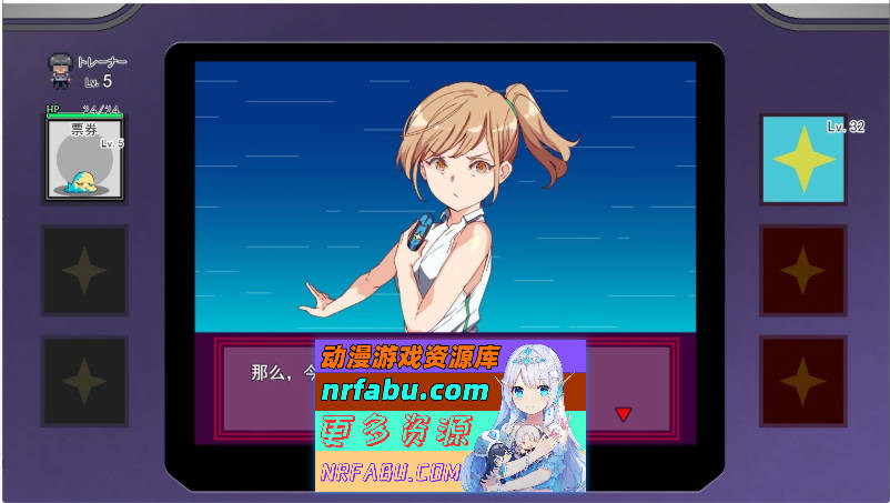 YARISUTEMESUBUTA ~ 一次性交易大师 ~V4.00 官方中文步兵版+存档[新步兵/新增语音][3.6G]