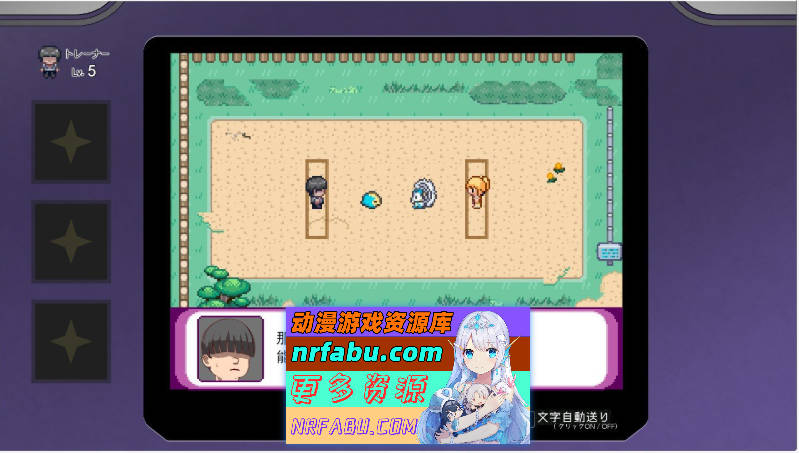 YARISUTEMESUBUTA ~ 一次性交易大师 ~V4.00 官方中文步兵版+存档[新步兵/新增语音][3.6G]