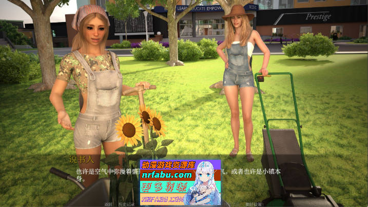 熟女游戏V0.45 AI汉化版[PC+安卓][7.5G]